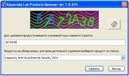 Hogyan viselkedni Eltávolít Antivirus OS Windows (ablakok) Hogyan viselkedni Eltávolít Antivirus Windows operációs rendszer