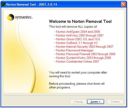 Hogyan viselkedni Eltávolít Antivirus OS Windows (ablakok) Hogyan viselkedni Eltávolít Antivirus Windows operációs rendszer