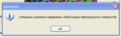 Hogyan viselkedni Eltávolít Antivirus OS ablakok (Computer eltávolítani Antivirus) Hogyan viselkedni Eltávolít Antivirus Windows operációs rendszer
