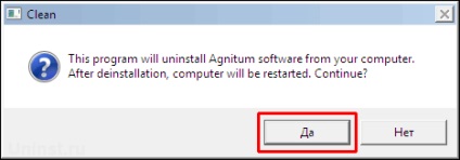 Hogyan viselkedni Eltávolít Antivirus OS ablakok (eltávolítás) Hogyan viselkedni Eltávolít Antivirus Windows operációs rendszer