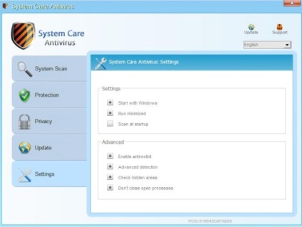 Hogyan lehet eltávolítani a rendszer ellátás antivírus, PC csak (Rendszer Care Antivirus) Hogyan lehet eltávolítani a rendszer ellátás antivírus, PC csak