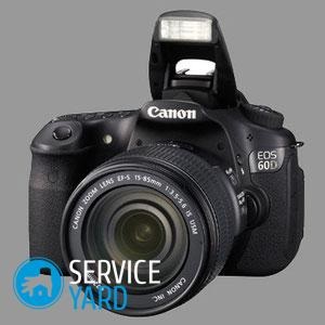 Hogyan válasszuk ki a kamera semi, serviceyard-kényelmes otthon kéznél (háztartási gépek) Hogyan válasszuk ki a kamera semi, serviceyard-kényelmes otthon kéznél