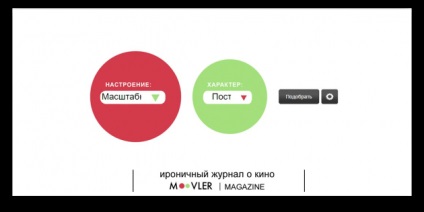 Hogyan válasszuk ki és hol néz online filmek (fóliák) Hogyan válasszuk ki és hol filmeket nézni online