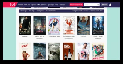 Hogyan válasszuk ki és hol filmeket nézni online (online) Hogyan válasszuk ki és hol filmeket nézni online
