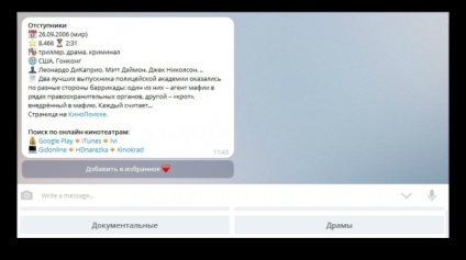 Hogyan válasszuk ki és hol filmeket nézni online (kiválasztás) Hogyan válasszuk ki és hol filmeket nézni online