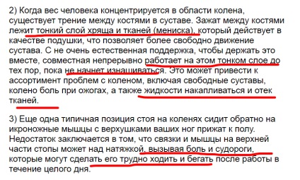 Hogyan válasszuk ki egy építőipari térd (térdhajlati üreges prések) Hogyan válasszuk ki egy építőipari térdvédőt