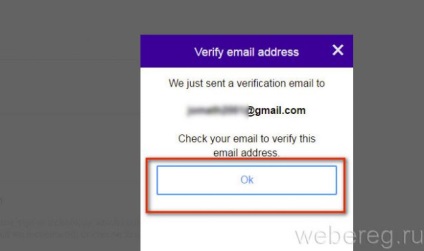 Hogyan jelentkezhetek be az e-mail (yahoo fiók)