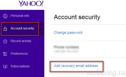 Hogyan jelentkezhetek be az e-mail (yahoo fiók)