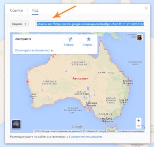 Hogyan lehet behelyezni egy google térképet a WordPress honlap