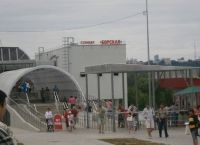 Kötélpálya Nyizsnyij Novgorod (kábel) Kötélpálya Nyizsnyij Novgorod