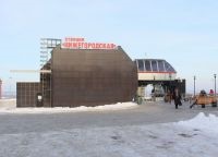 Kötélpálya Nyizsnyij Novgorod (Novgorod) Kötélpálya Nyizsnyij Novgorod