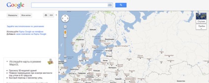 google térkép webhely vagy hogyan kell beszúrni google térkép egy website design stúdió digitalart