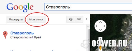 google térkép webhely vagy hogyan kell beszúrni google térkép egy website design stúdió digitalart (helyezze a Google Maps honlapján) google térkép webhely vagy hogyan kell beszúrni google térkép egy website design stúdió digitalart