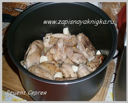 Burgonya párolt csirke recept multivarka (burgonya) Burgonya pörkölt csirke recept multivarka