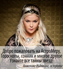 Miért álom fésülködést (fésülés) Miért álom fésülés