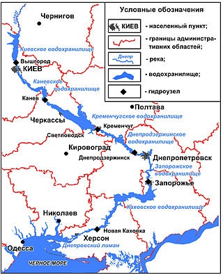 Kijev-tenger Wikipedia