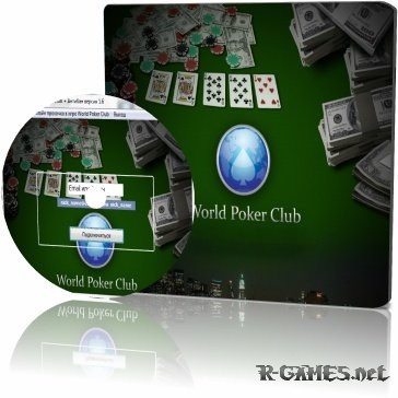Kódok és csal játékok pumpáló világ póker klub antiban 1