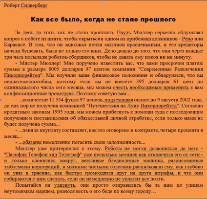 Gyűjtemény Ügynökség (Ügynökség) információ gyűjtő ügynökség