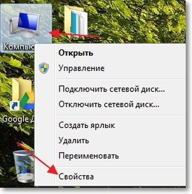 Számítógép a semmiből! Blog archívum hogyan lehet beállítani vagy megváltoztatni a meghajtóprogramot a wi-fi adapter