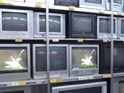 A világ vége ... eddig csak a televízióban - a társadalom (a végén) A világ vége ... eddig csak a televízióban - a társadalom