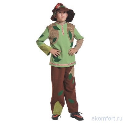 Frights jelmezt egy fiú kezét (buzi) Frights jelmezt egy fiú kezét