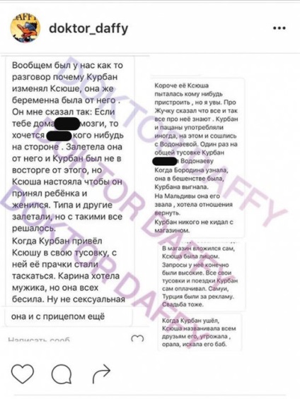 Ksenia Borodina és Kurban Omarov, fotó, szerelmi történet, törés oka, kozmopolita magazin (Xenia) Ksenia Borodina és Kurban Omarov, fotó, szerelmi történet, törés oka, kozmopolita magazin