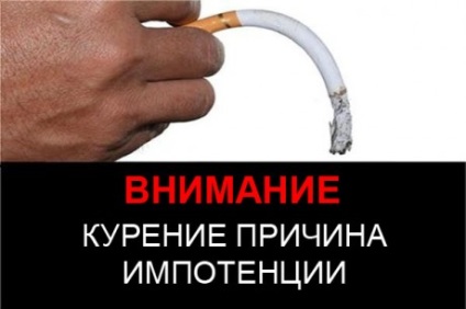 Dohányzás és hatásának megfelelően befolyásolja a cigaretta férfiasság