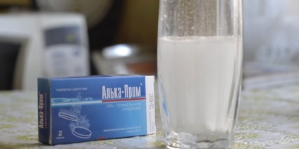 Cure az alkoholizmus - okozva idegenkedés alkohol, a kódoláshoz és eltávolítás intoxikáció (taszítás) Cure az alkoholizmus - okozva idegenkedés alkohol, a kódoláshoz és eltávolítás mérgezés