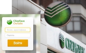 Korlátok takarékpénztár online napi limit átutalások és egyéb fizetési műveletek (átutalás határok révén Sberbank Online) Korlátok takarékpénztár online napi limit átutalások és egyéb fizetési műveletek