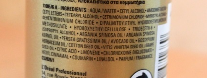 L - oreal Professionnel mitikus olaj - folyékony arany a hajad (haj) L - oreal Professionnel mitikus olaj - folyékony arany a hajad