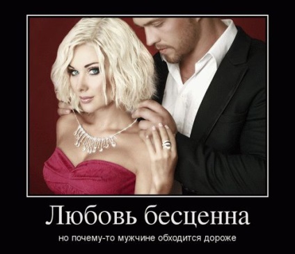 Top demotivatory szeretetről „(szerelem) Top demotivatory szeretetről