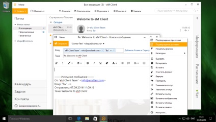 A legtöbb e-mail kliensek Windows 10 (Dr.Web) A legtöbb e-mail kliensek Windows 10