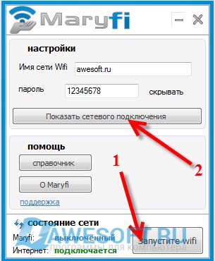 Maryfi - konfigurálása virtuális wi-fi hálózat a windows (beállítás) Maryfi - konfigurálása virtuális wi-fi hálózat ablakok