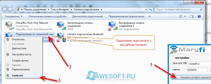 Maryfi - konfigurálása virtuális wi-fi hálózat a windows (beállítás) Maryfi - konfigurálása virtuális wi-fi hálózat ablakok