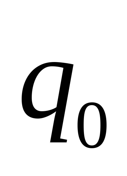 Turing-gép (képes földmérő is) Turing-gép