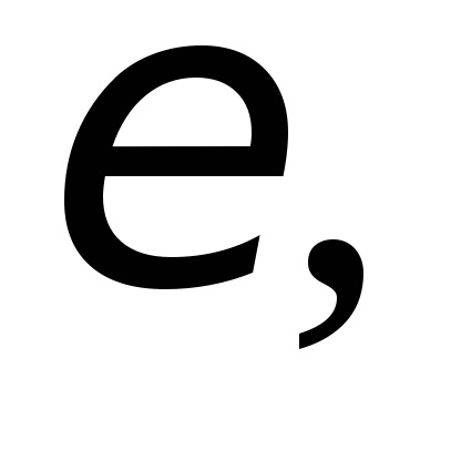 Turing-gép (képes földmérő is) Turing-gép