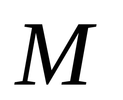Turing-gép (képes földmérő is) Turing-gép