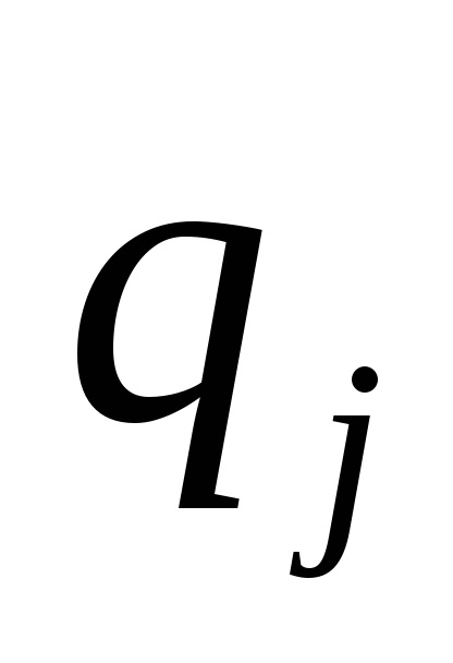 Turing-gép (Turing) Turing-gép