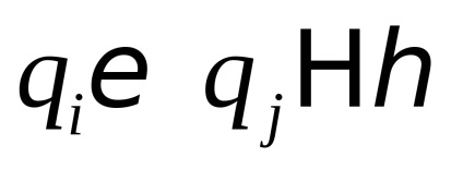 Turing-gép (második tömb egység) Turing-gép