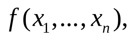 Turing-gép (a gép) Turing-gép