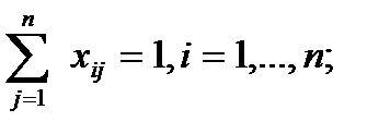 A matematikai megfogalmazása a hozzárendelési problémát