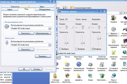Nem hallottam a Skype, hogy miért (Skype) Nem hallottam a Skype, hogy miért