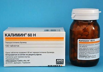 Myasthenia gravis - ocularis formában a betegség (myasthenia gravis okuláris formájában tünetek) Myasthenia gravis - ocularis formában a betegség