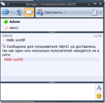 Microsoft online szolgáltatások (online) Microsoft online szolgáltatások