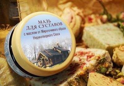 Kollégiumi szanatórium - magyar természetes kozmetikumok gyártása (valódi) Kollégiumi szanatórium - természetes kozmetikumok Magyarországon készült