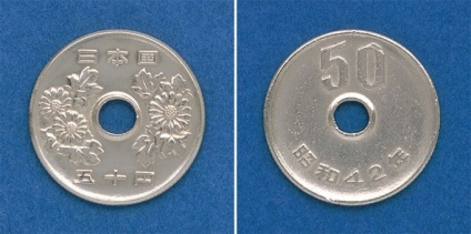 Érmék Japán, információk Japán (Japan) Érmék Japán, információk Japán