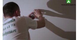 Telepítés álmennyezetek szolgáltatások költsége, telepítése mennyezet Moszkva (felső) Telepítés álmennyezetek szolgáltatások költsége, telepítése mennyezet Moszkvában