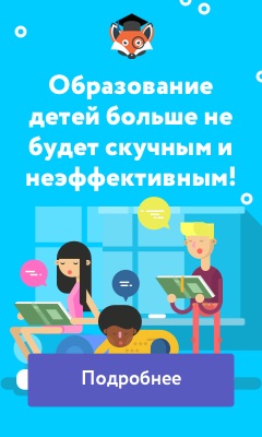 Milyen lehet a nap olvasni a szöveget szabad online (vs. oldalán, hogy milyen érzés a nap) Mi ez, mint a nap, hogy olvassa el a szöveget, ingyen online