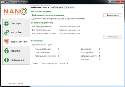 Nano Antivirus Pro (Anti NANO Antivirus Scan) Nano Antivirus Pro