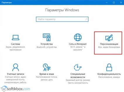 Megszokott a tálcán ablakok 10 (panel) Megszokott a tálcán windows 10